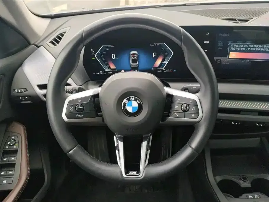 BMW 2 Series — фото 7