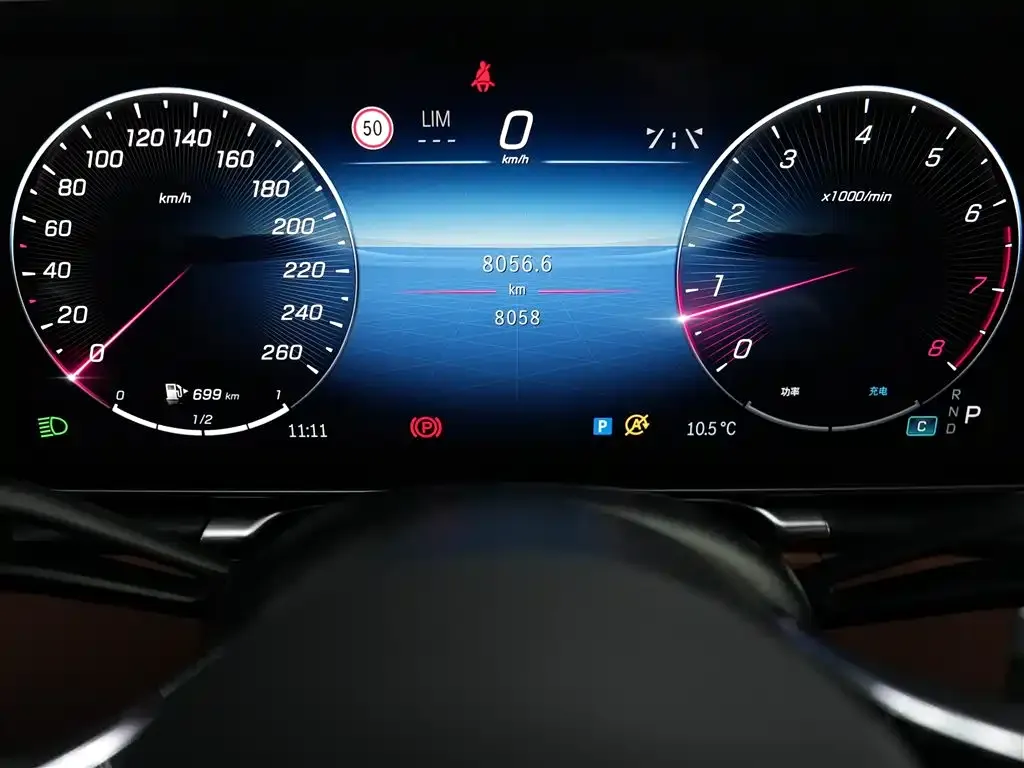 Mercedes-Benz S-Class 2024 из CN, фото 2