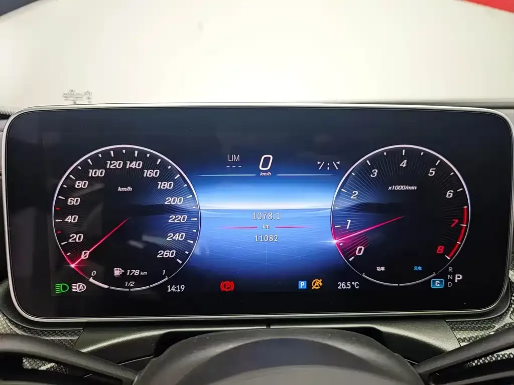 Mercedes-Benz C-Class 2023 из CN, фото 2