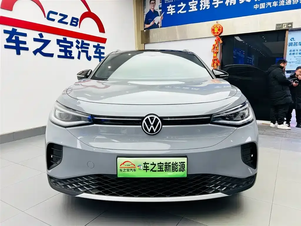 Volkswagen ID.4 Crozz 2022 из CN, фото 8