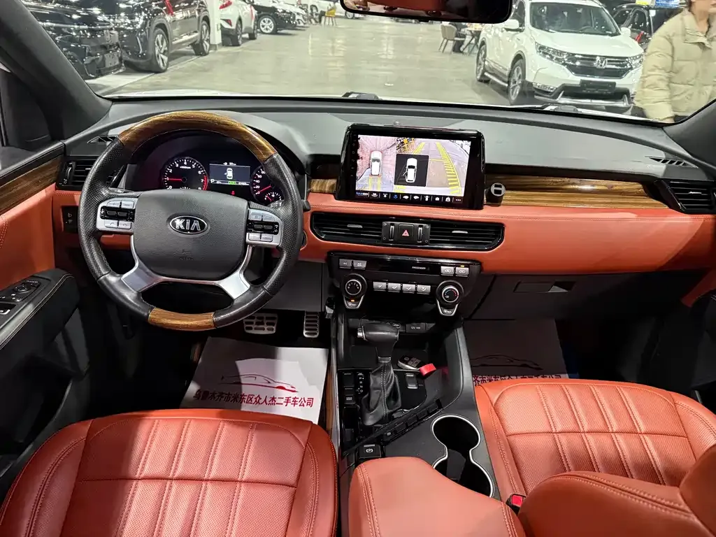 Kia KX7 2021 из CN, фото 9