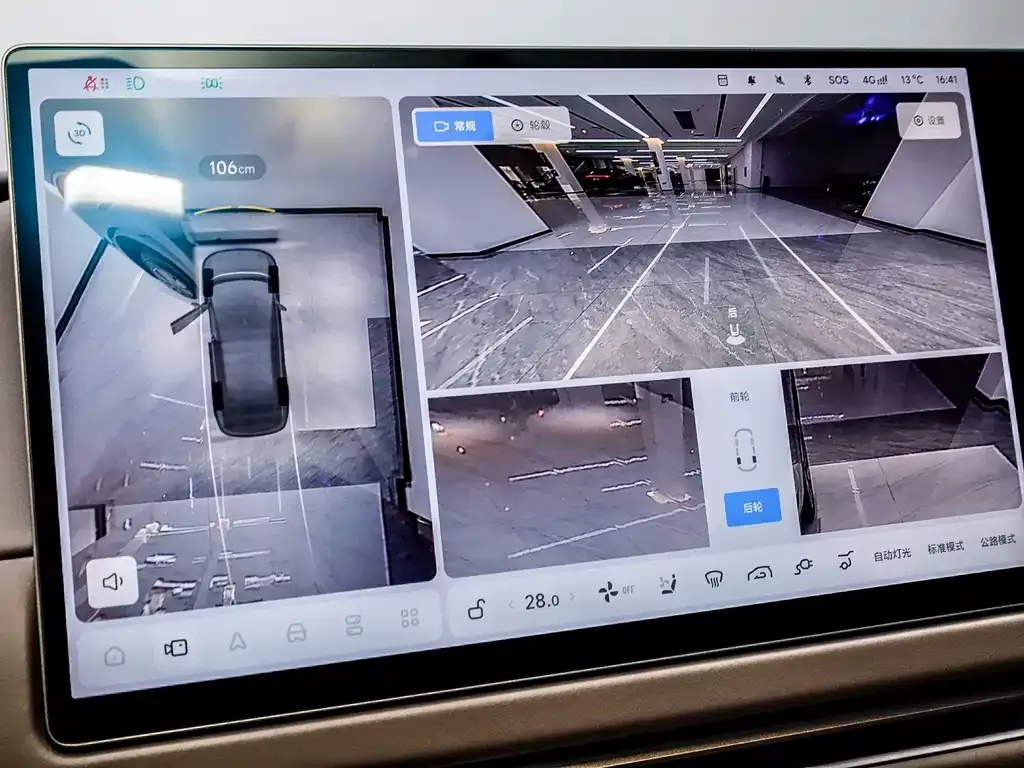 Li Auto i8 2025 из CN, фото 8
