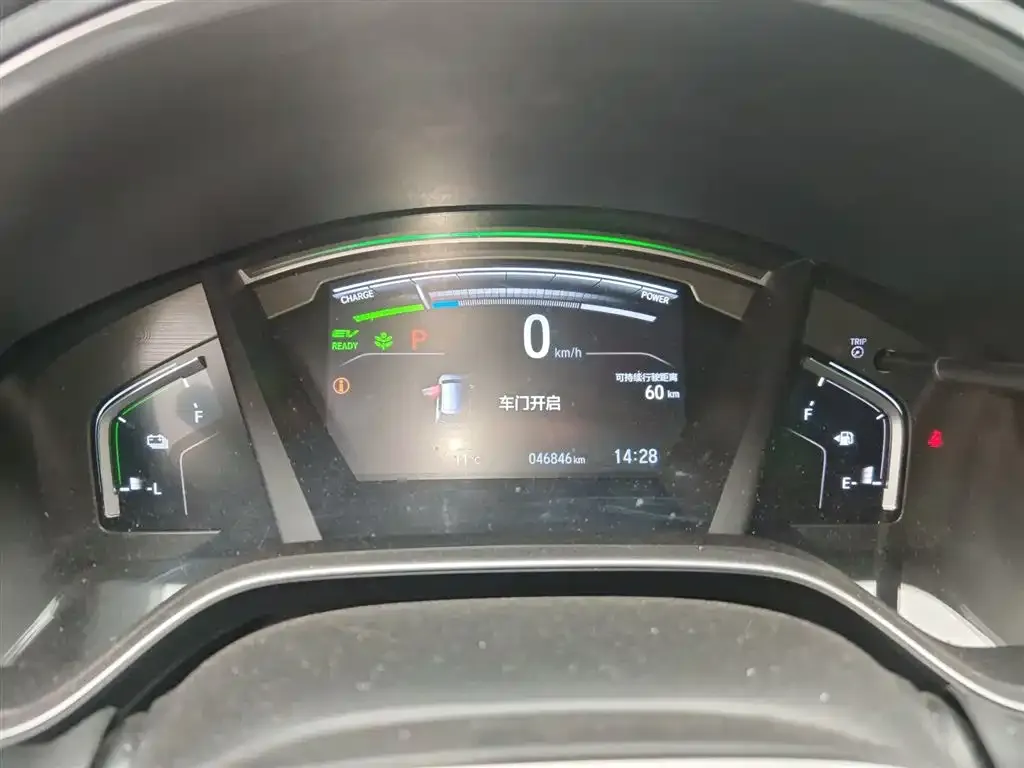 Honda CR-V PHEV 2022 из CN, фото 6