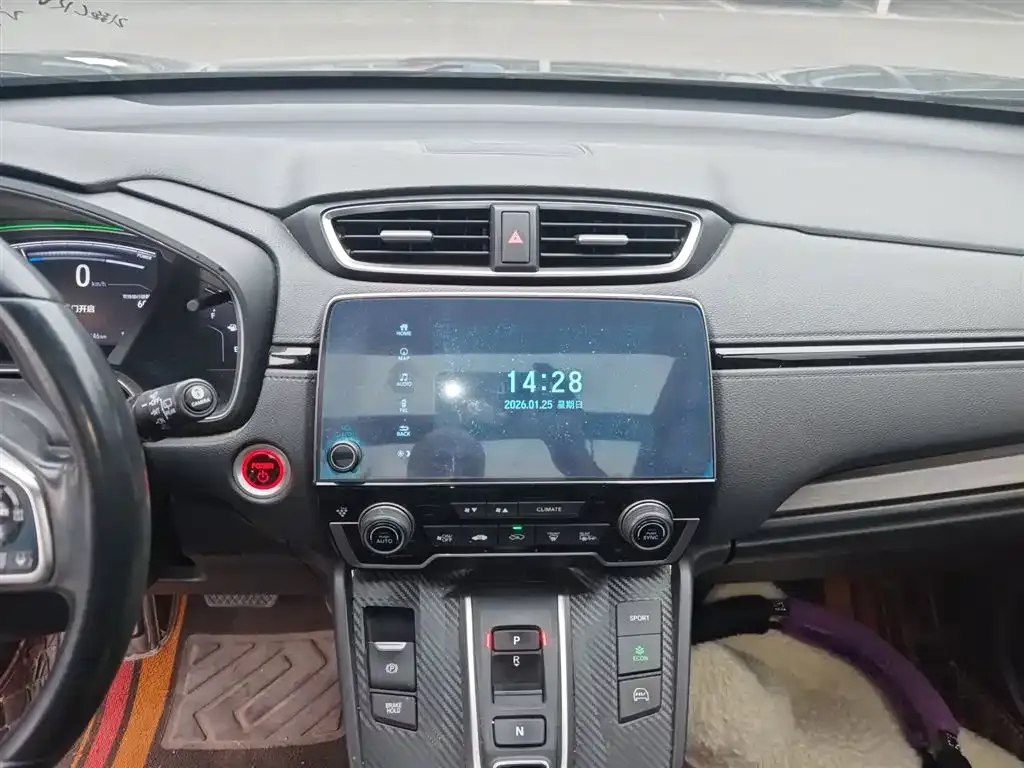 Honda CR-V PHEV 2022 из CN, фото 8