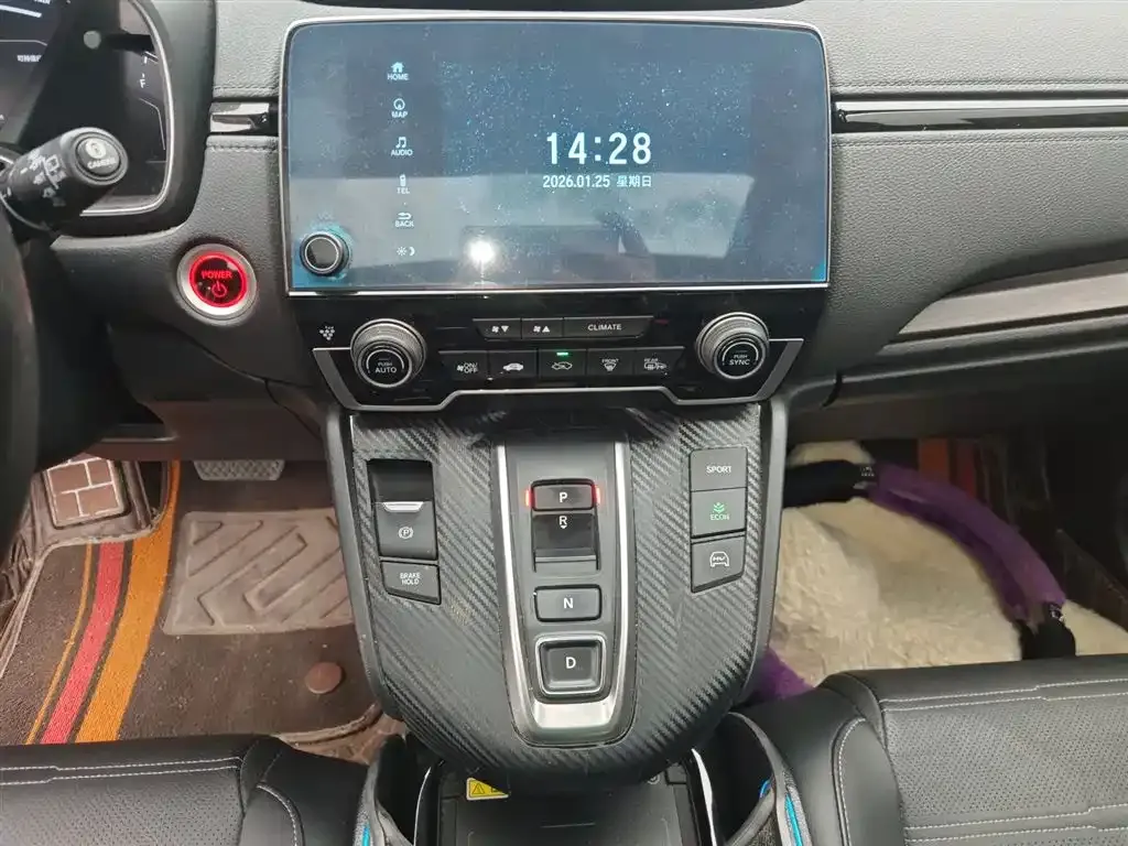 Honda CR-V PHEV 2022 из CN, фото 7