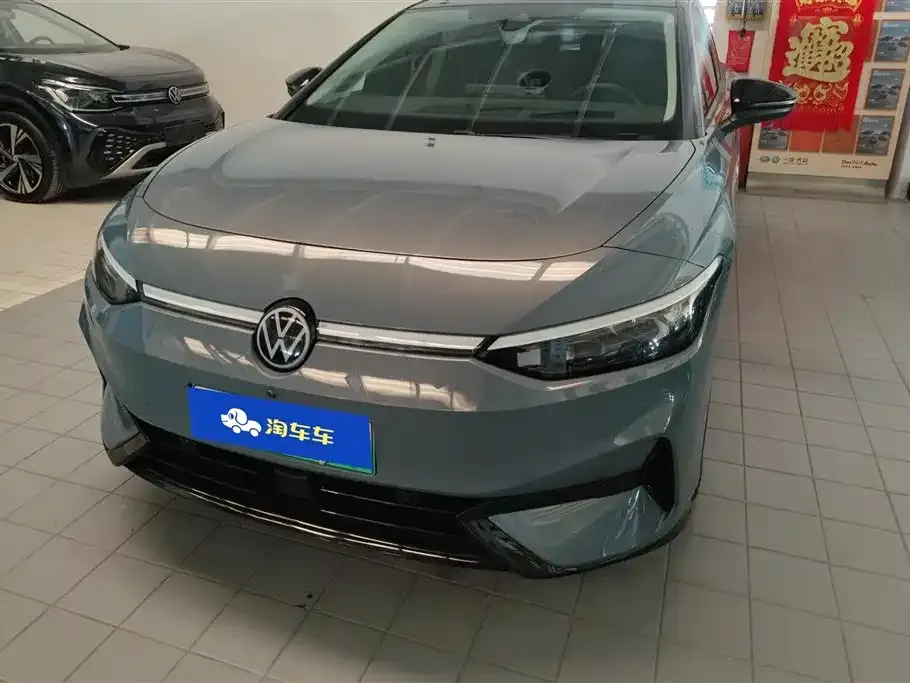 Volkswagen ID.7 VIZZION 2024 из CN, фото 1