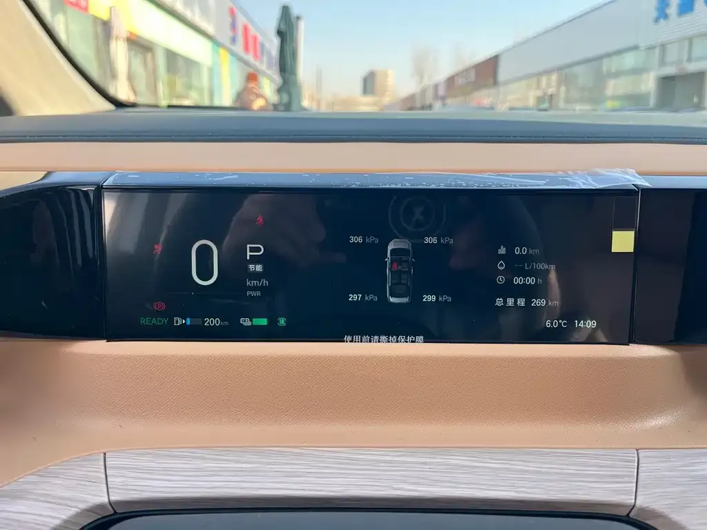 GAC Motor Trumpchi E8 — фото 8