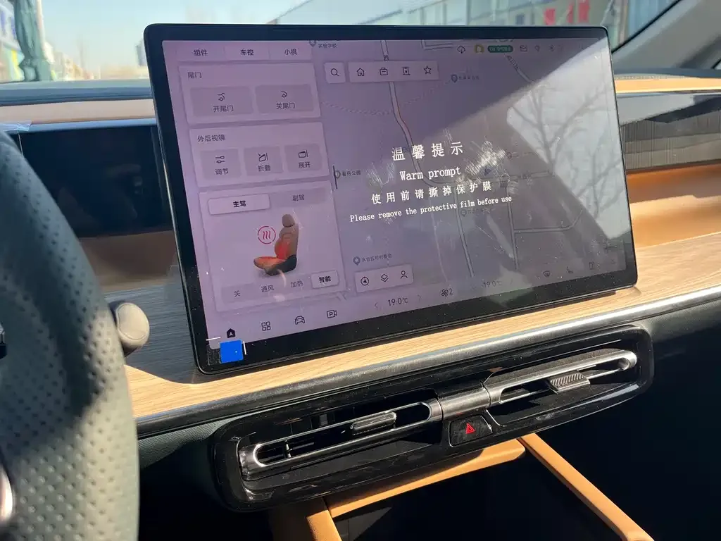 GAC Motor Trumpchi E8 — фото 6