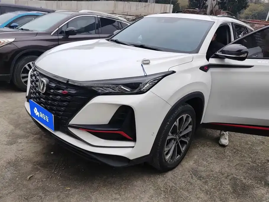 Changan CS75PLUS 2021 из CN, фото 1