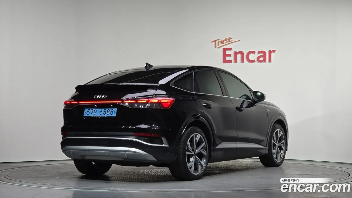 Audi Q4 e-tron 2023 из KR, фото 2