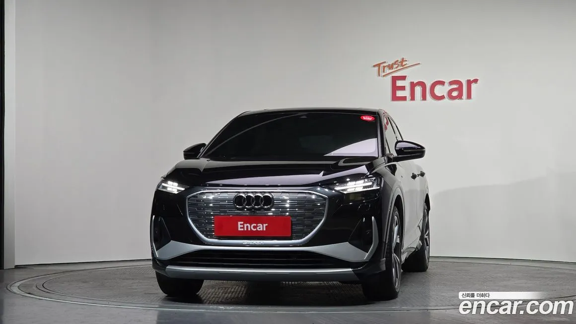 Audi Q4 e-tron 2023 из KR, фото 3