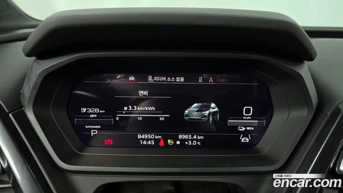 Audi Q4 e-tron 2023 из KR, фото 5