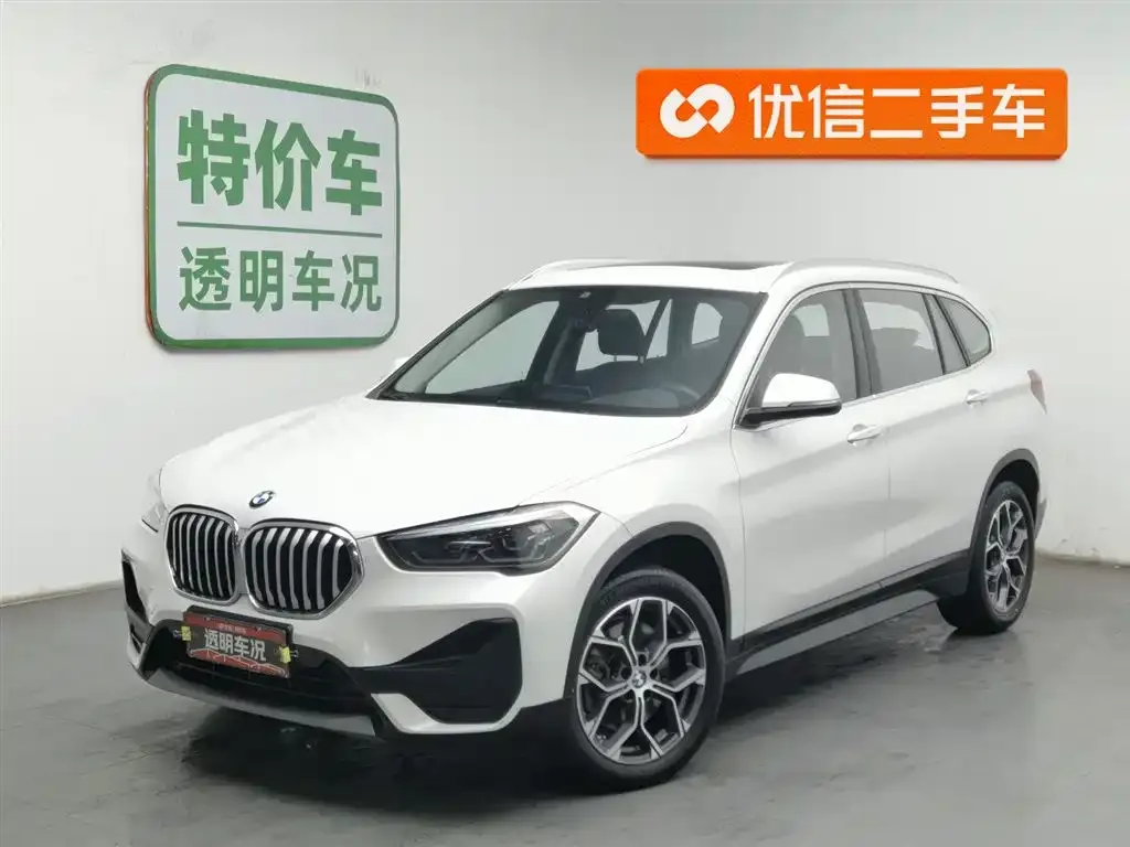 BMW X1 2021 из CN, фото 1