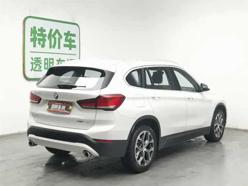 BMW X1 2021 из CN, фото 5