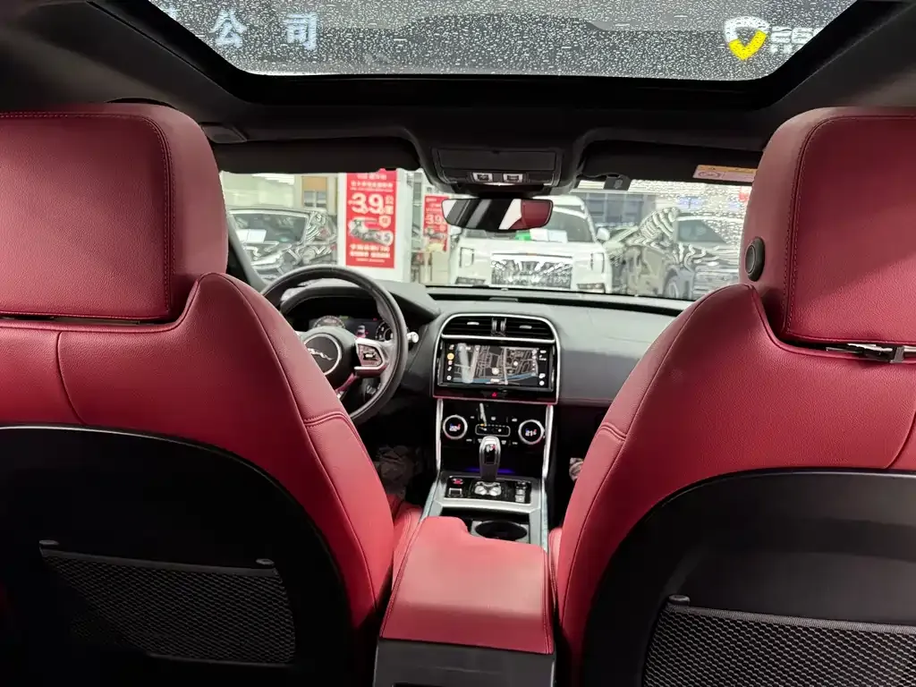 Jaguar XEL 2021 из CN, фото 6