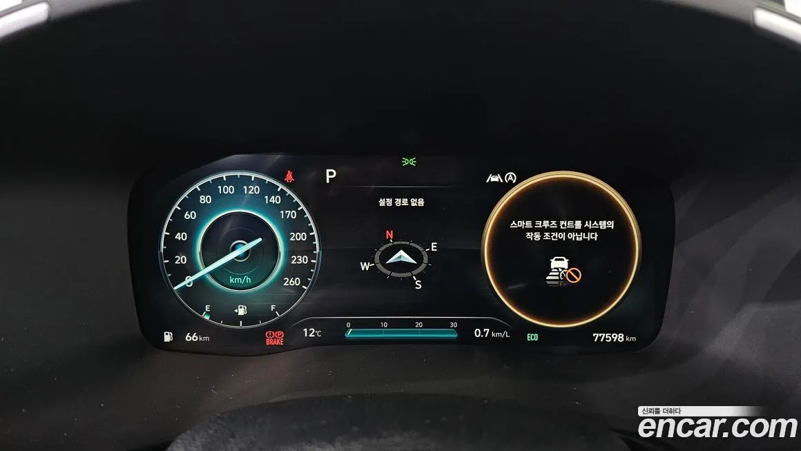 Hyundai Santafe 2021 из KR, фото 2