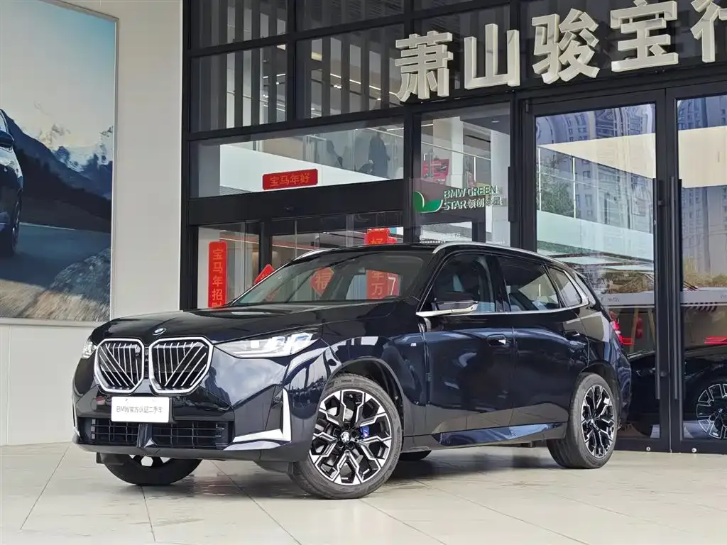 BMW X3 2025 из CN, фото 1