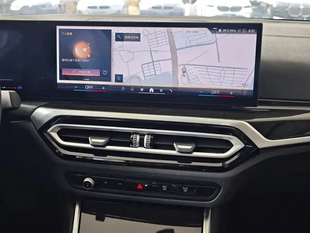 BMW X3 2025 из CN, фото 6