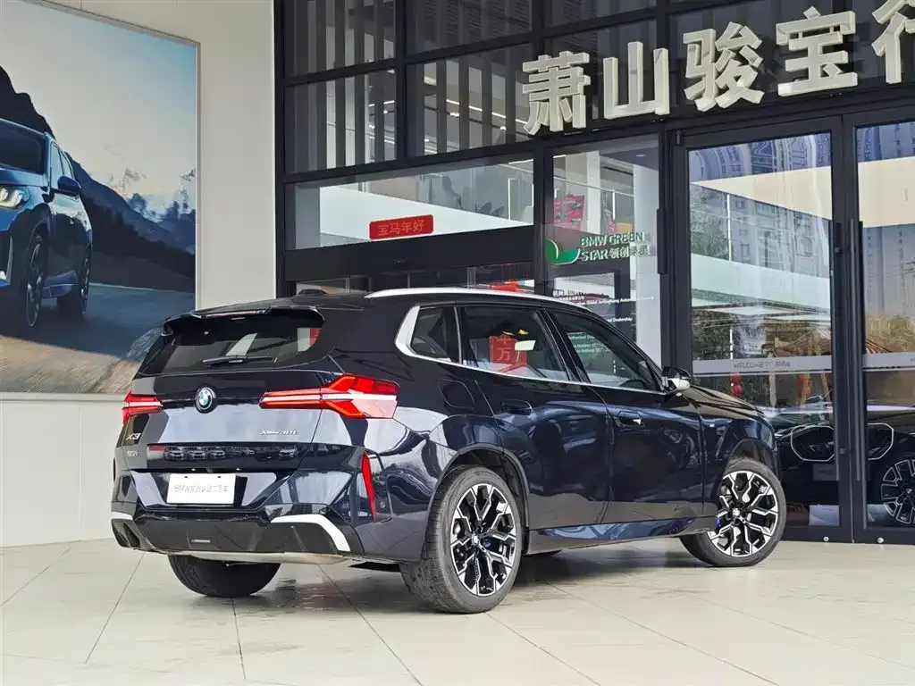 BMW X3 2025 из CN, фото 3