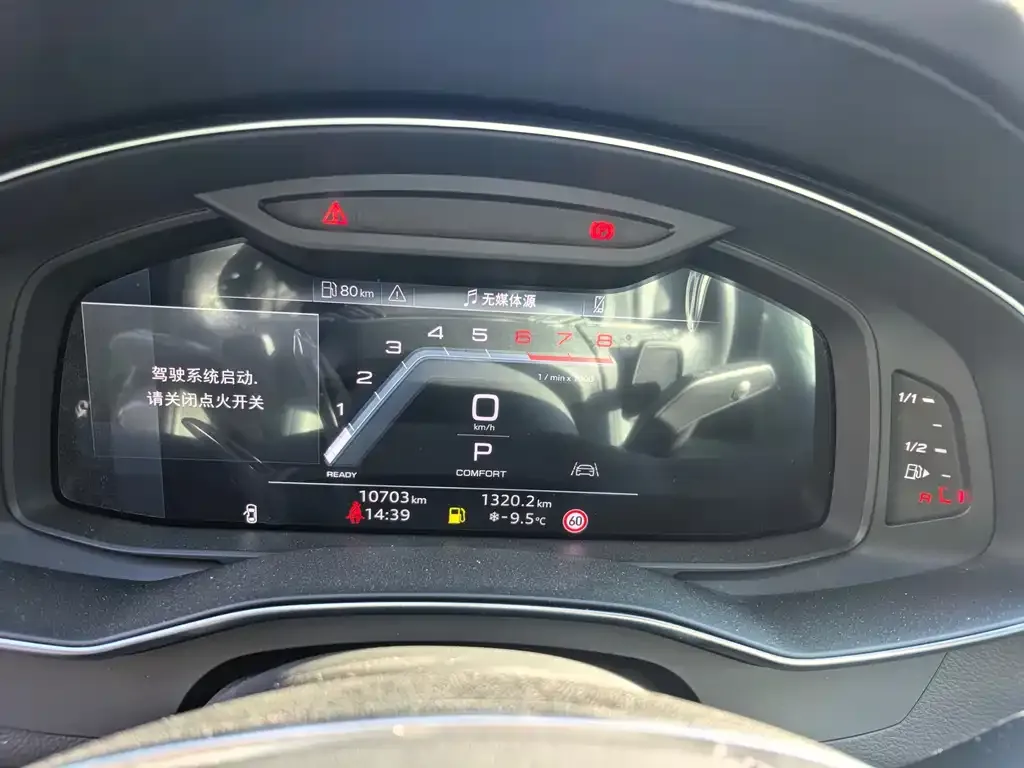 Audi A6L 2025 из CN, фото 3