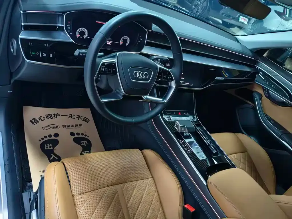 Audi A8 2023 из CN, фото 6