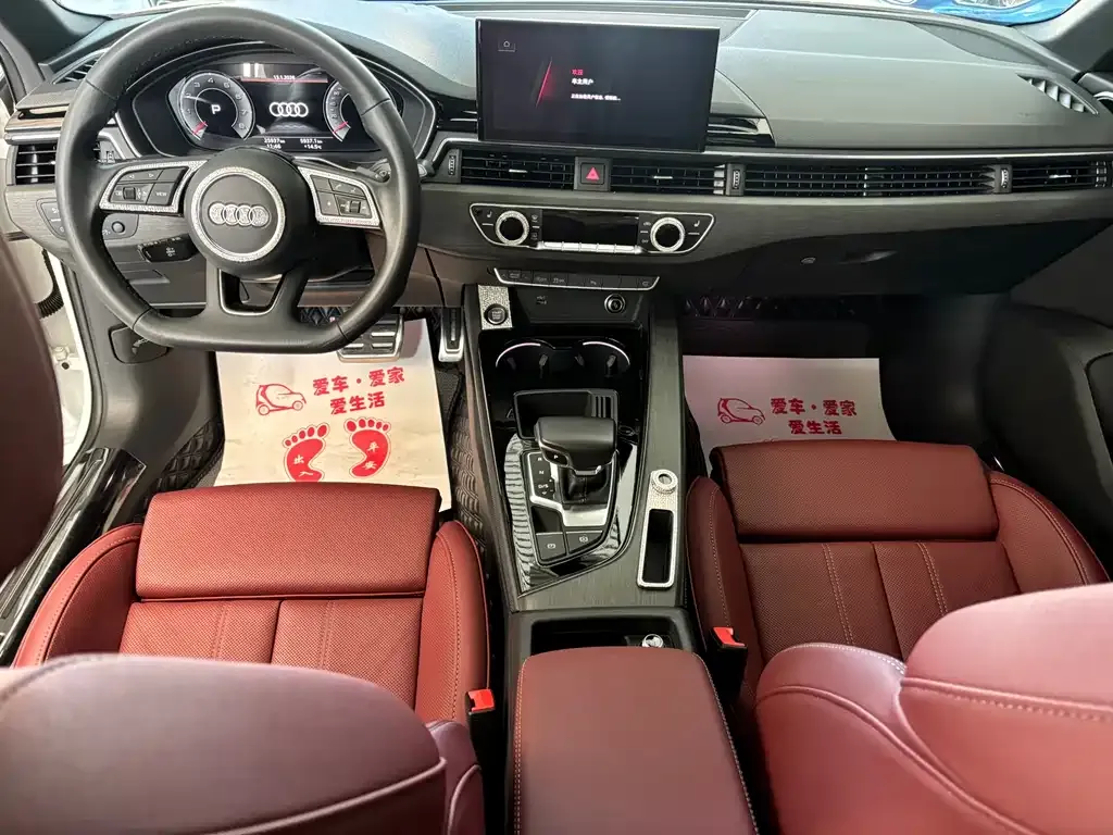 Audi A4L 2023 из CN, фото 6
