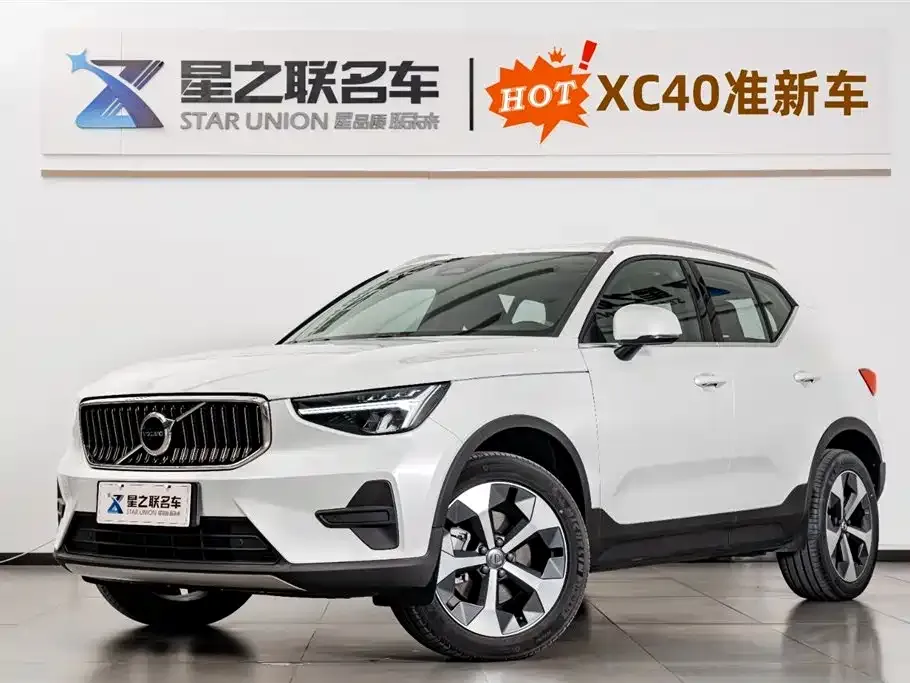 Volvo XC40 2024 из CN, фото 1