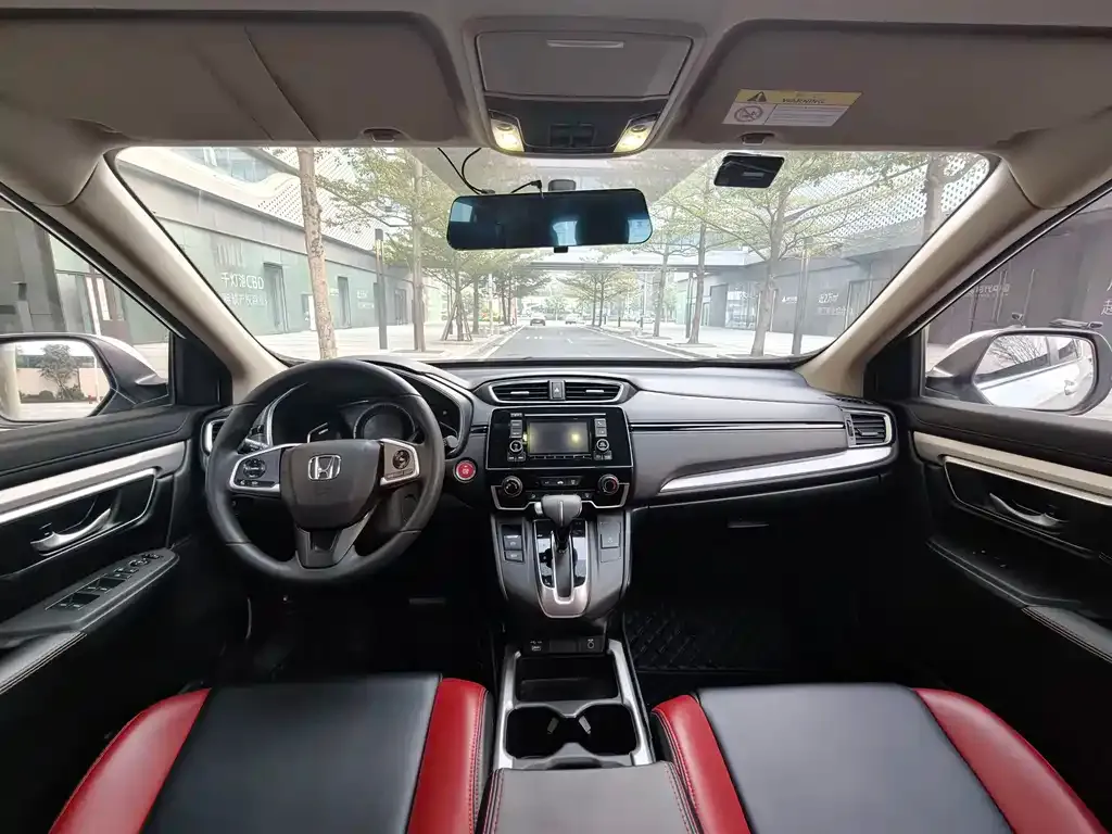 Honda CR-V 2021 из CN, фото 2