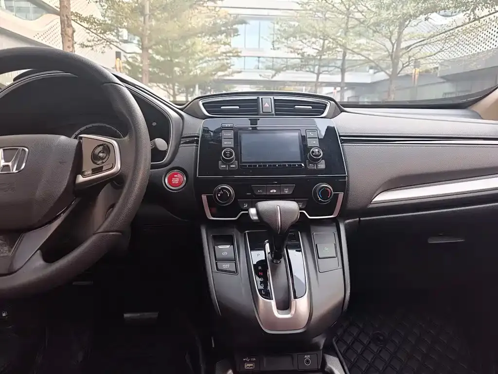 Honda CR-V 2021 из CN, фото 4