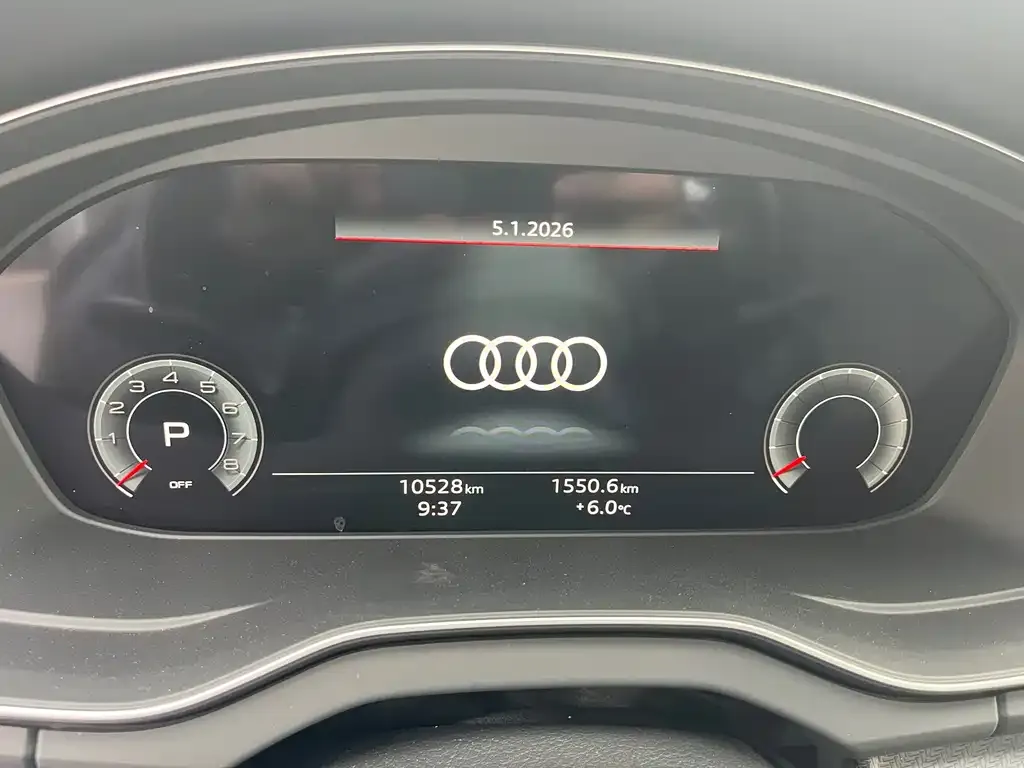 Audi Q5L 2024 из CN, фото 7