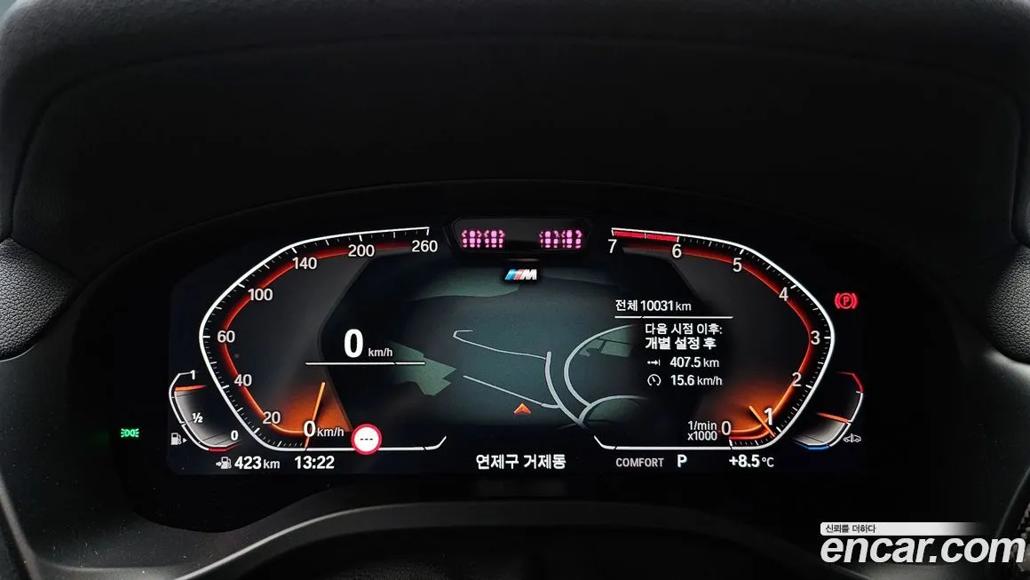 BMW X4 2024 из KR, фото 7