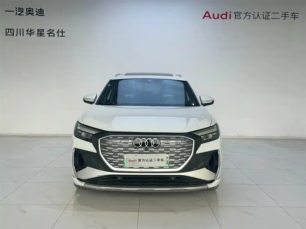 Audi Q4 e-tron — фото 6