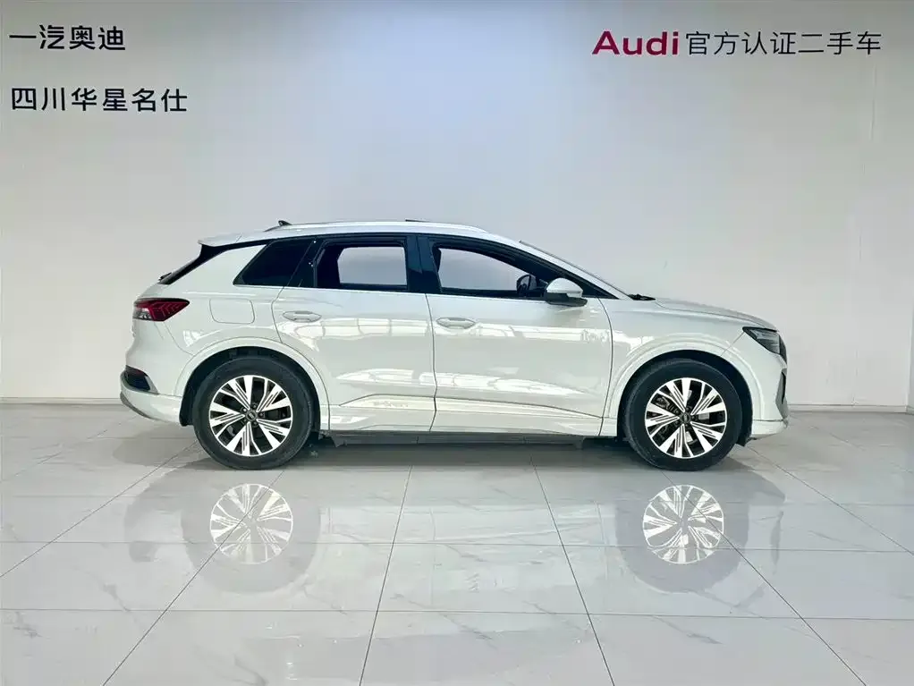 Audi Q4 e-tron — фото 3