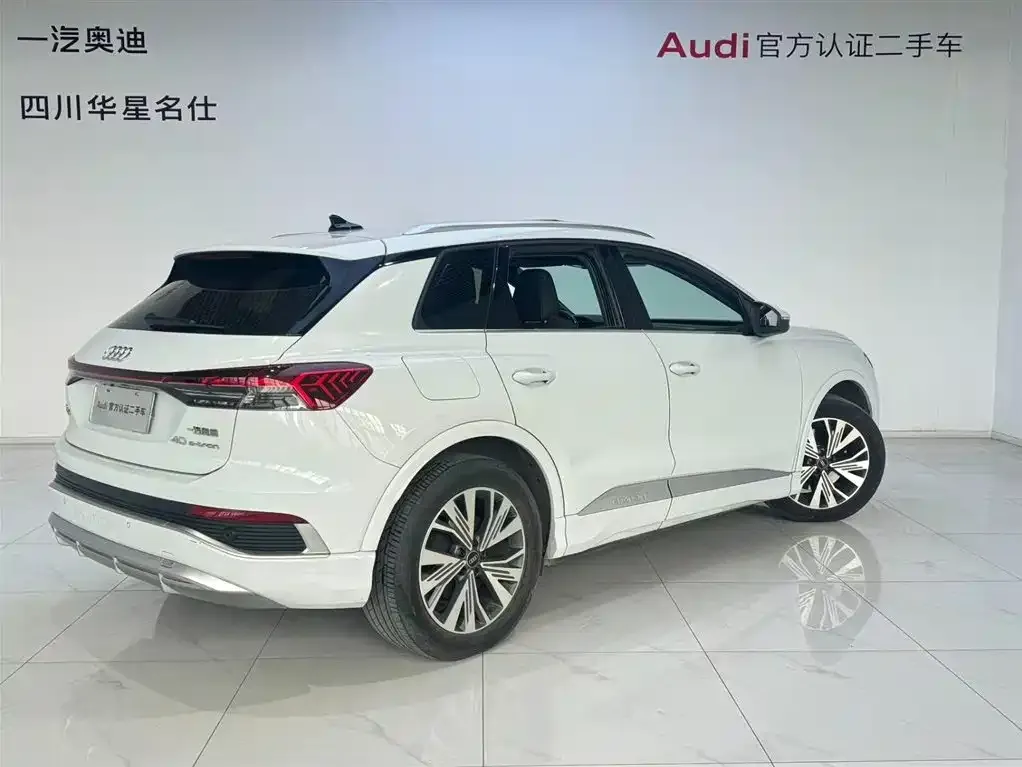 Audi Q4 e-tron — фото 8
