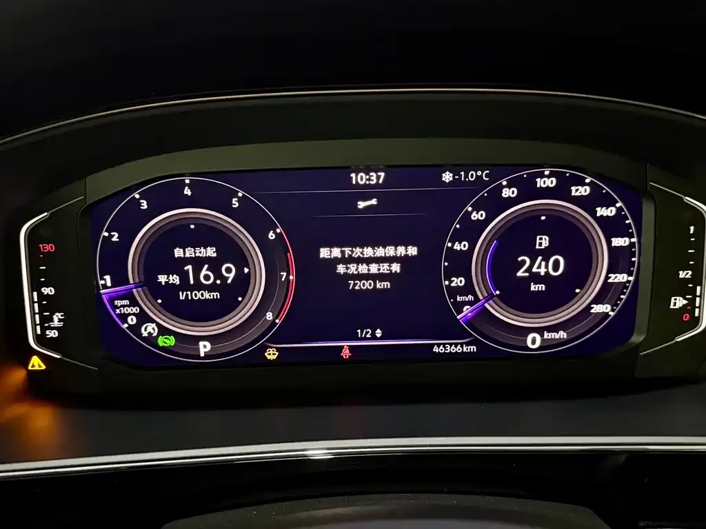 Volkswagen Passat 2023 из CN, фото 4