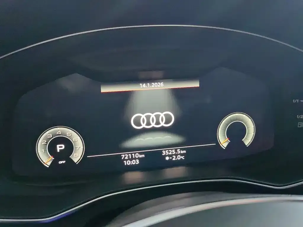 Audi A6L 2023 из CN, фото 7