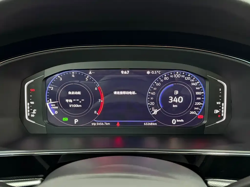 Volkswagen Passat 2023 из CN, фото 4