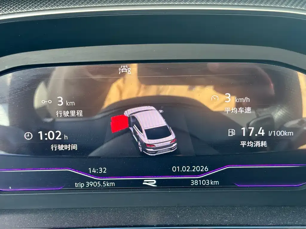 Volkswagen CC 2022 из CN, фото 9