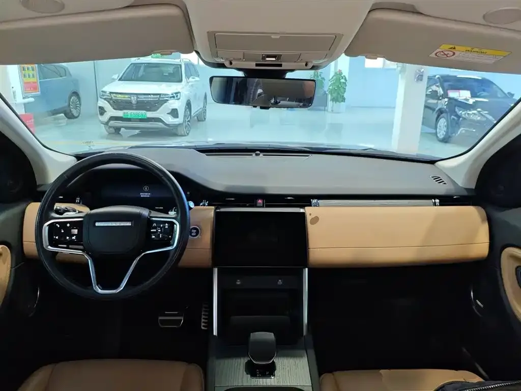 Land Rover Discovery Sport 2023 из CN, фото 2
