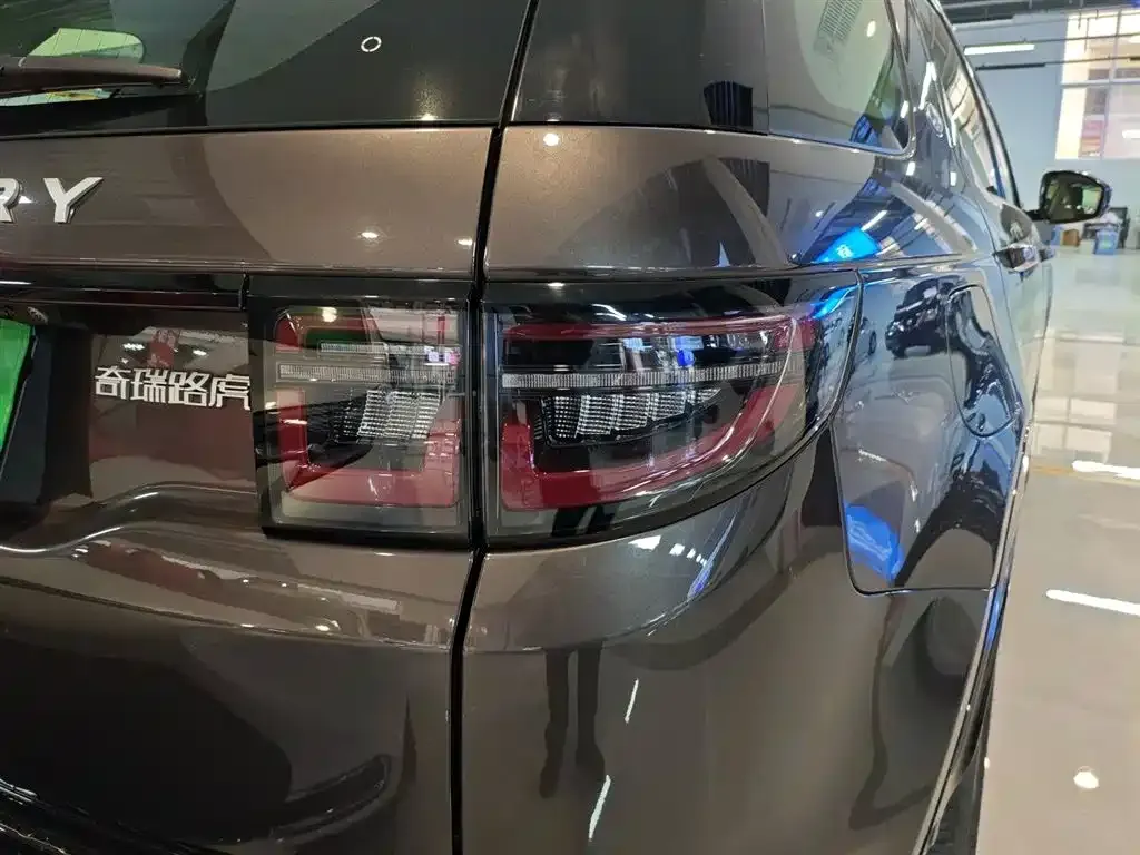 Land Rover Discovery Sport 2023 из CN, фото 4