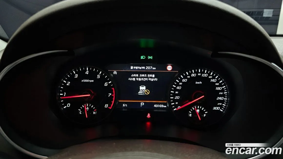 Kia Stinger 2023 из KR, фото 7