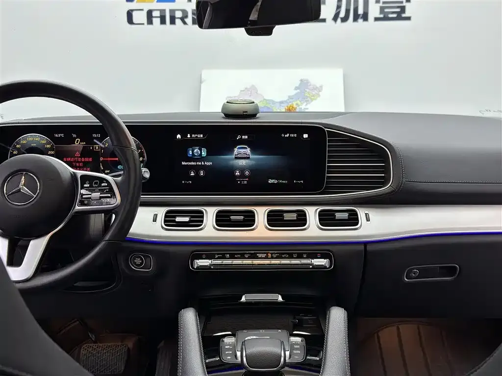 Mercedes-Benz GLE Coupe New Energy 2021 из CN, фото 10