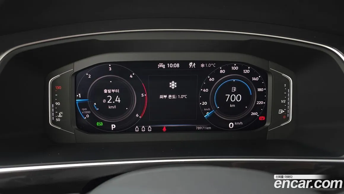 Volkswagen Tiguan — фото 2