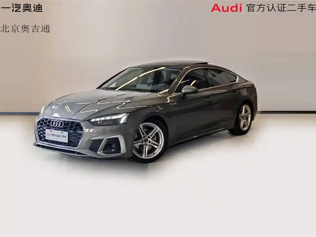 Audi A5 (Import) 2023 из CN, фото 1
