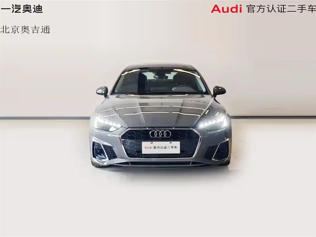 Audi A5 (Import) 2023 из CN, фото 4
