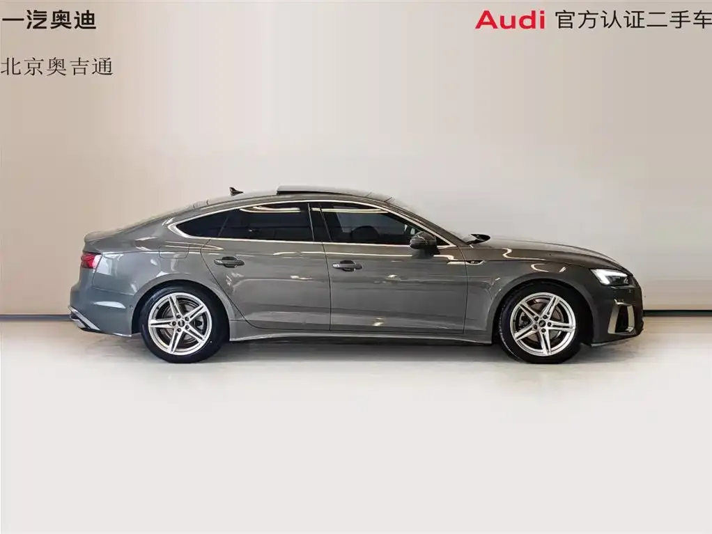 Audi A5 (Import) 2023 из CN, фото 7