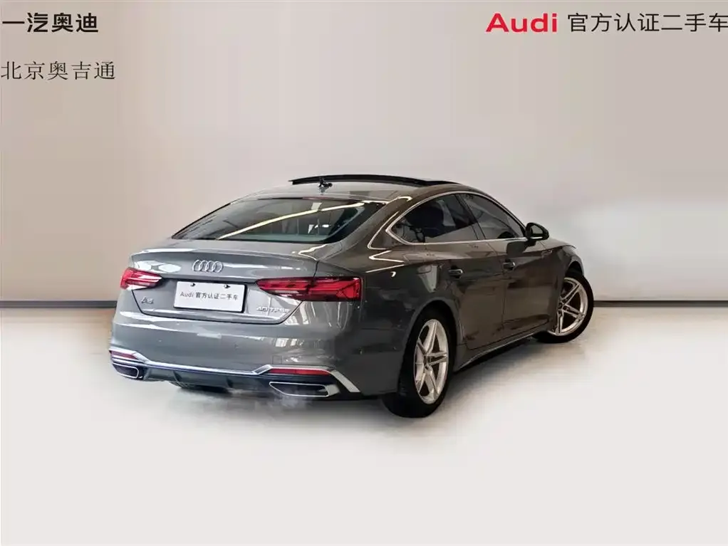 Audi A5 (Import) 2023 из CN, фото 5