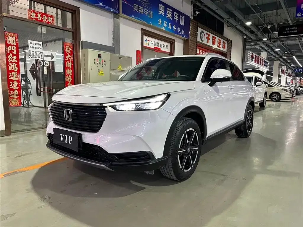 Honda Vezel 2023 из CN, фото 1