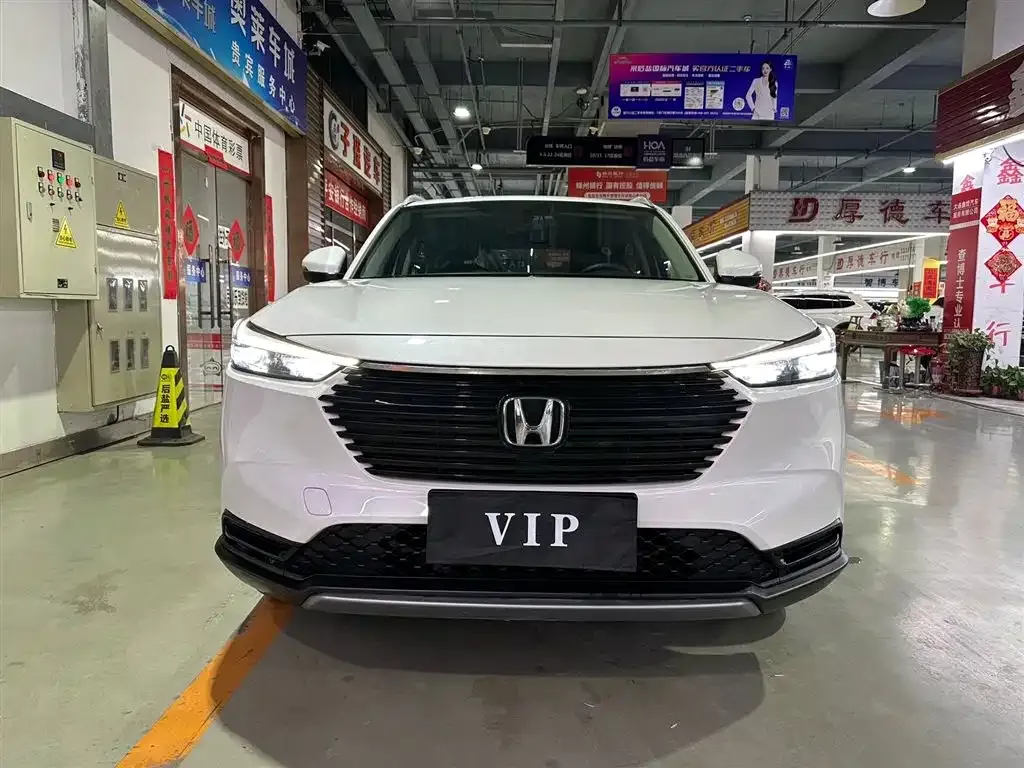 Honda Vezel 2023 из CN, фото 8