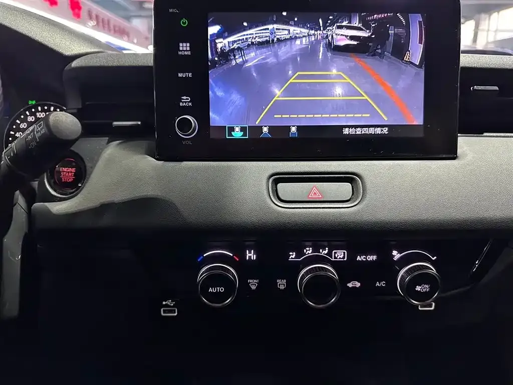 Honda Vezel 2023 из CN, фото 7